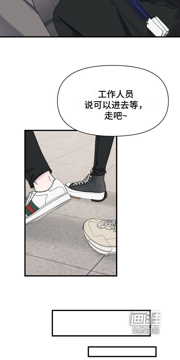 第10章：表演