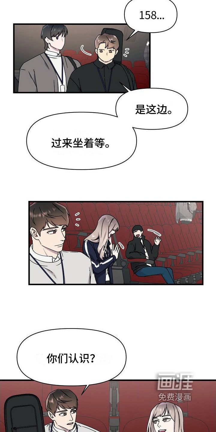 第10章：表演