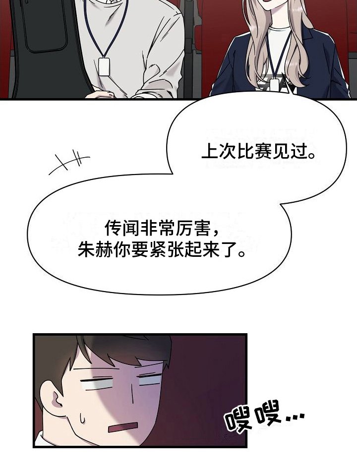 第10章：表演