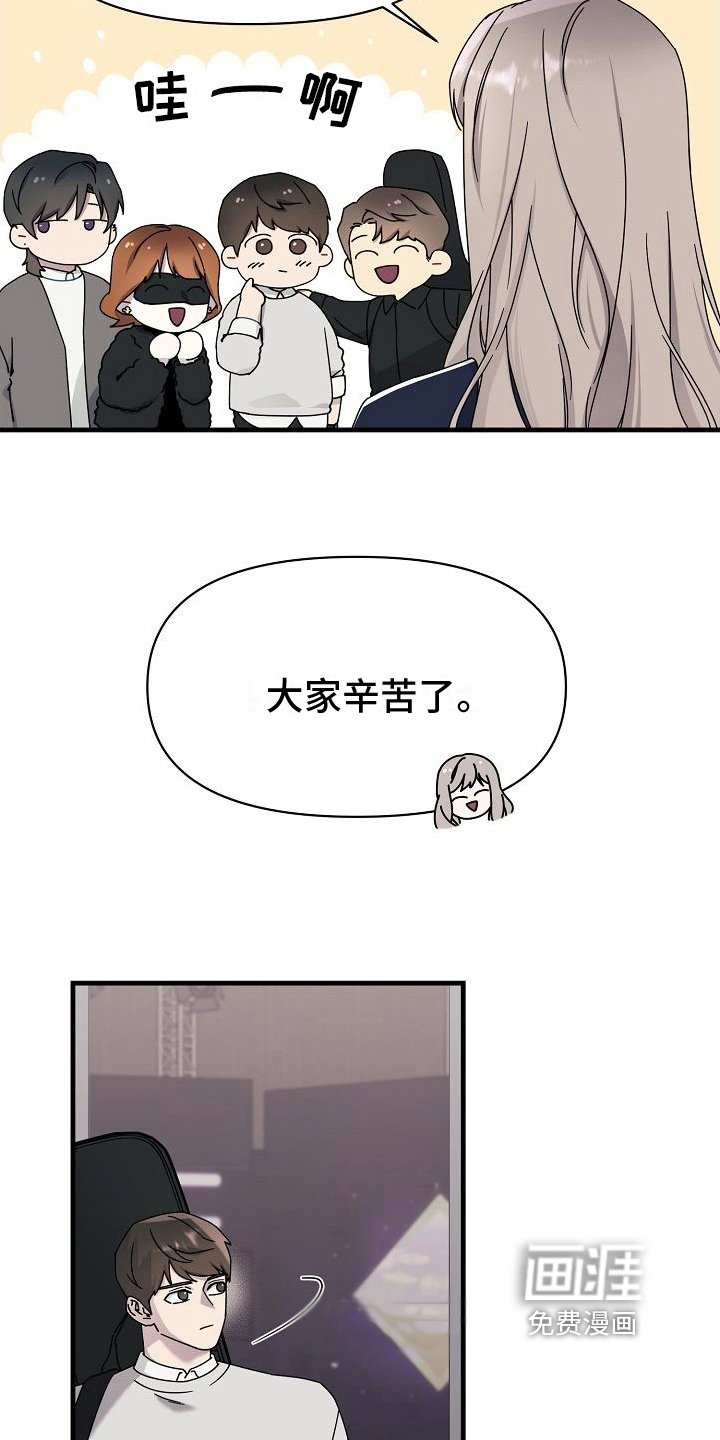 第11章：感受