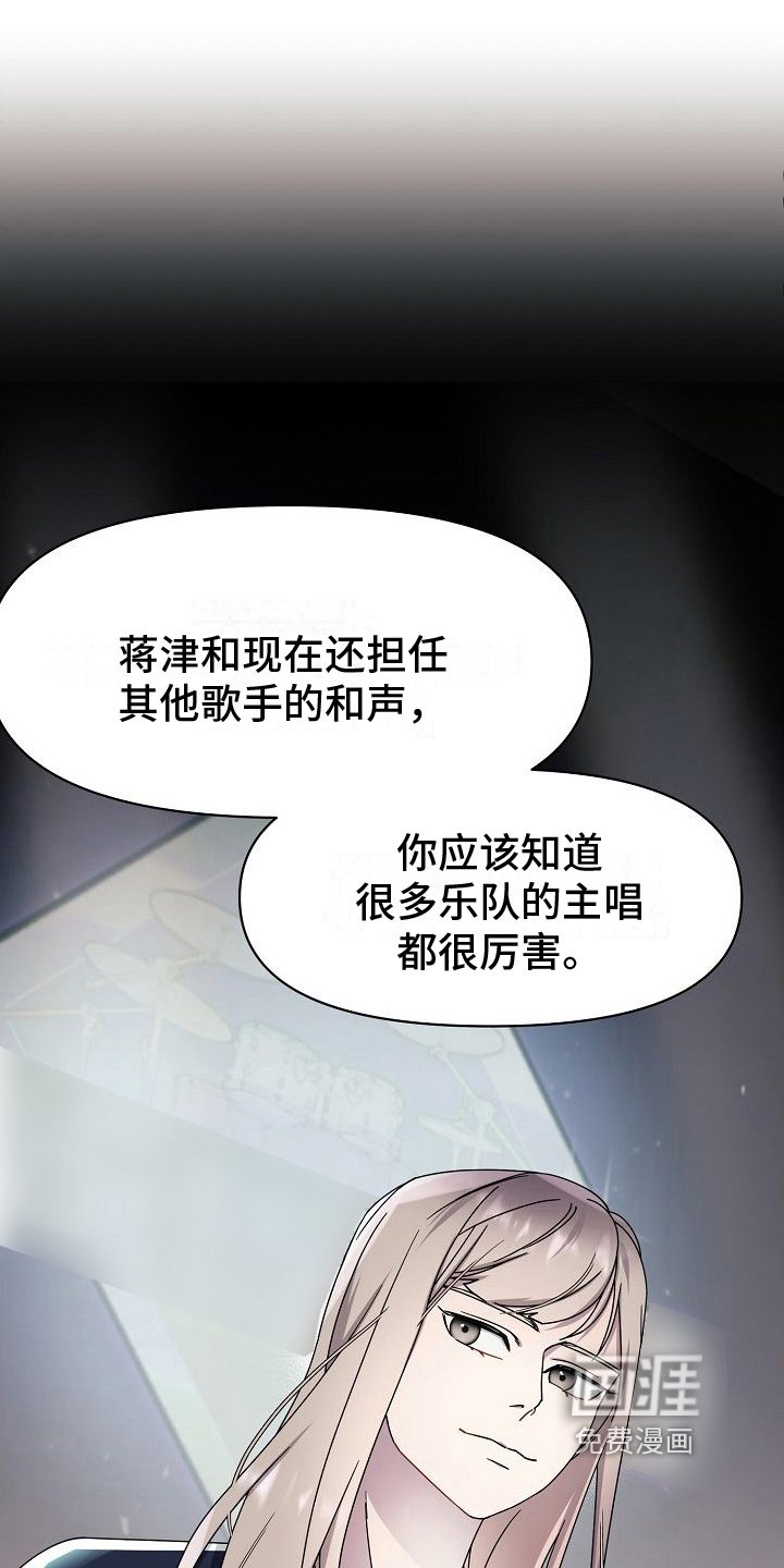 第12章：做饭