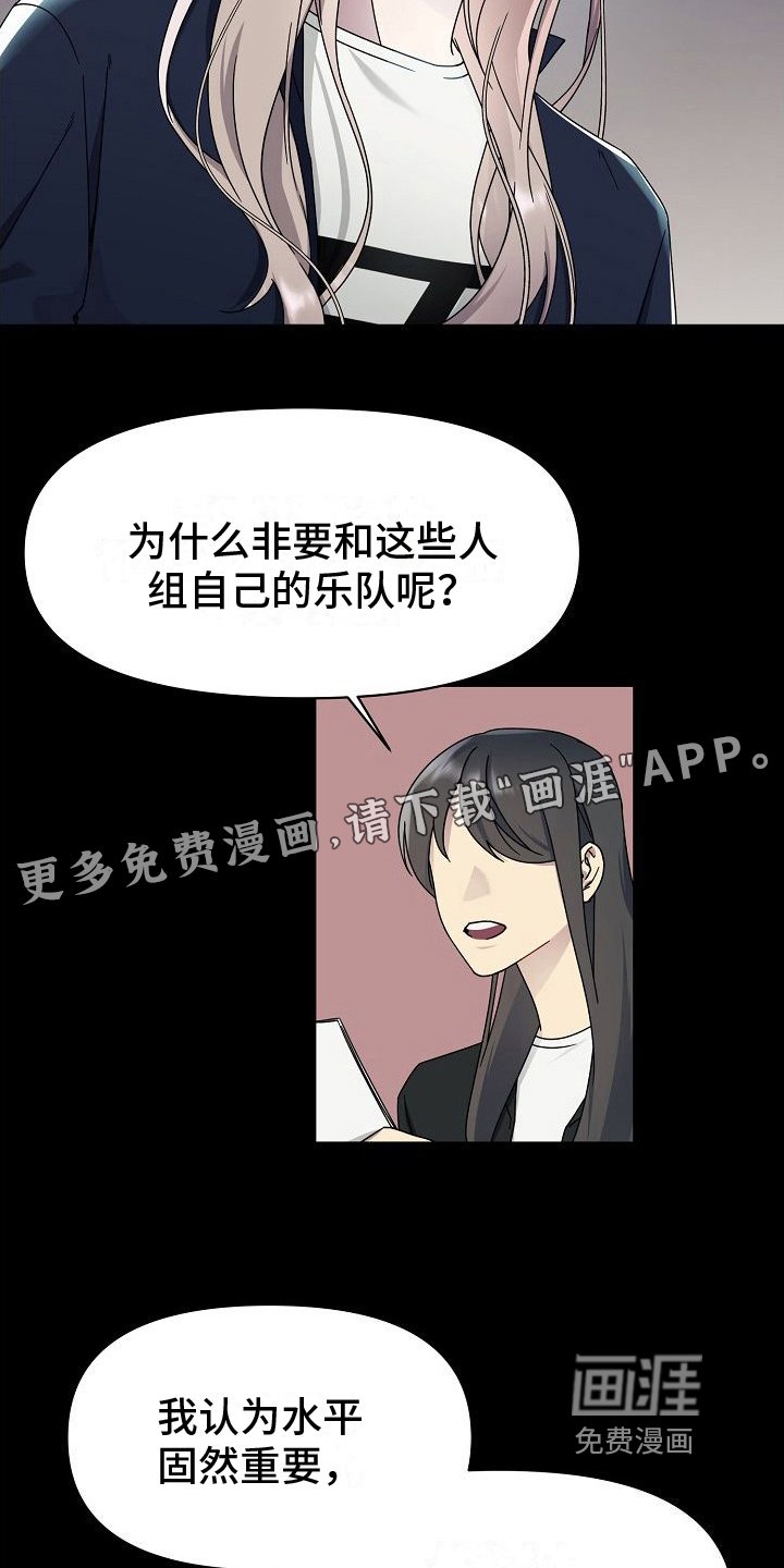 第12章：做饭