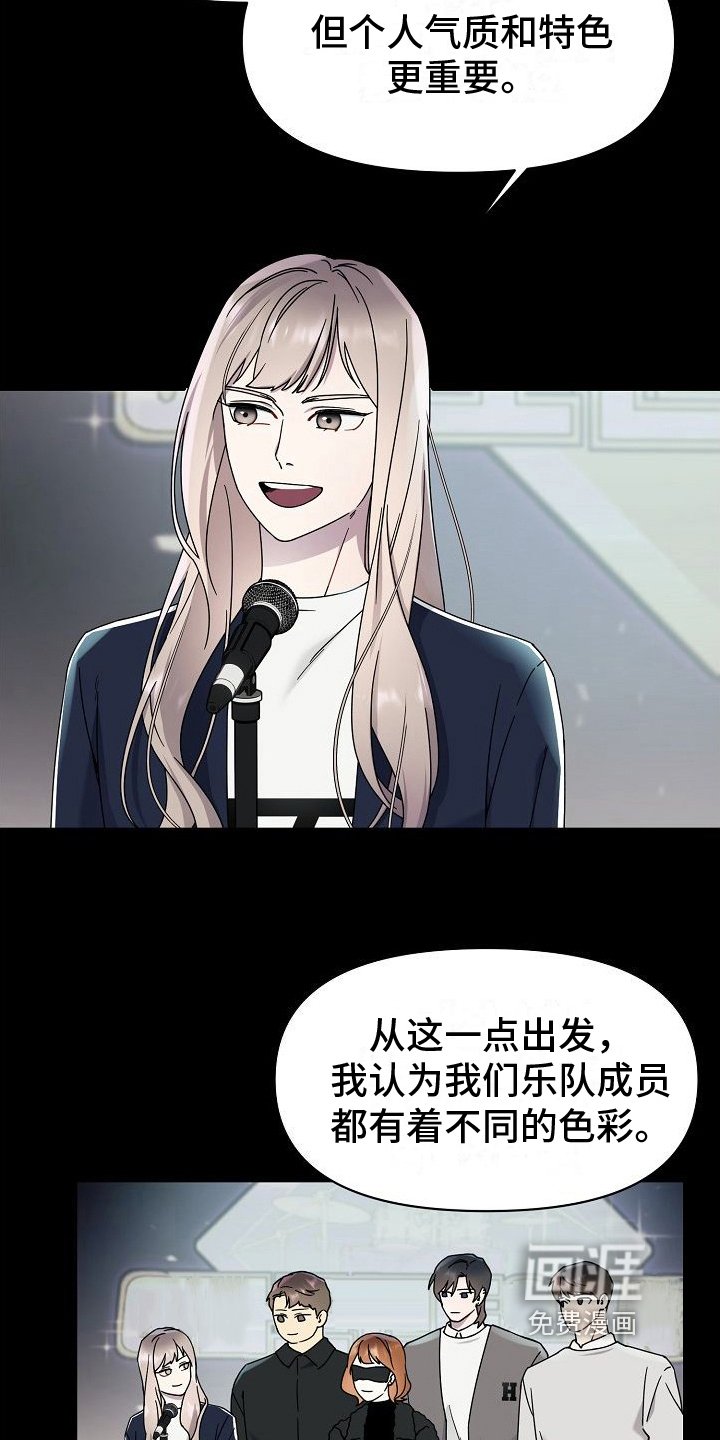 第12章：做饭