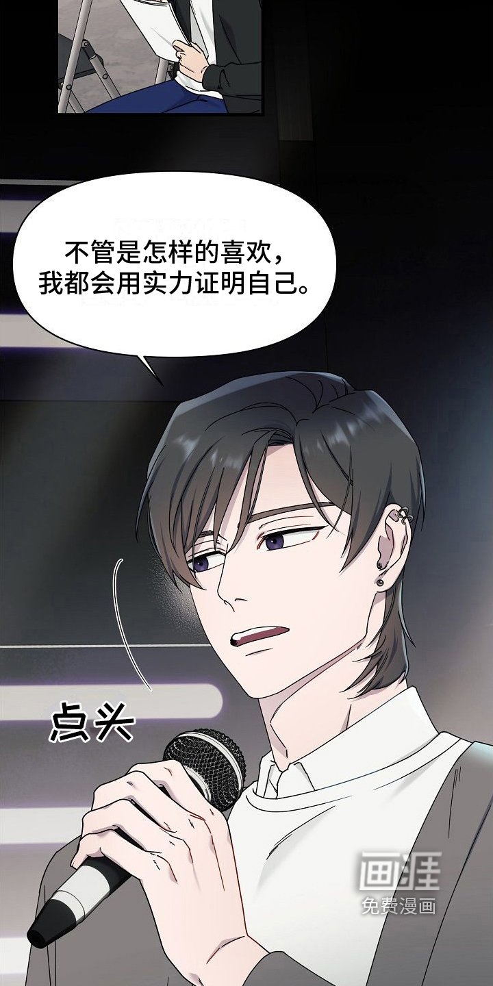 第12章：做饭