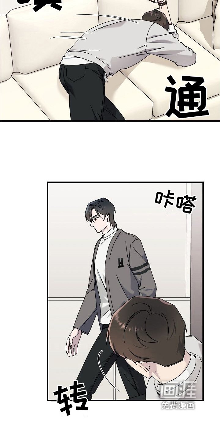 第12章：做饭