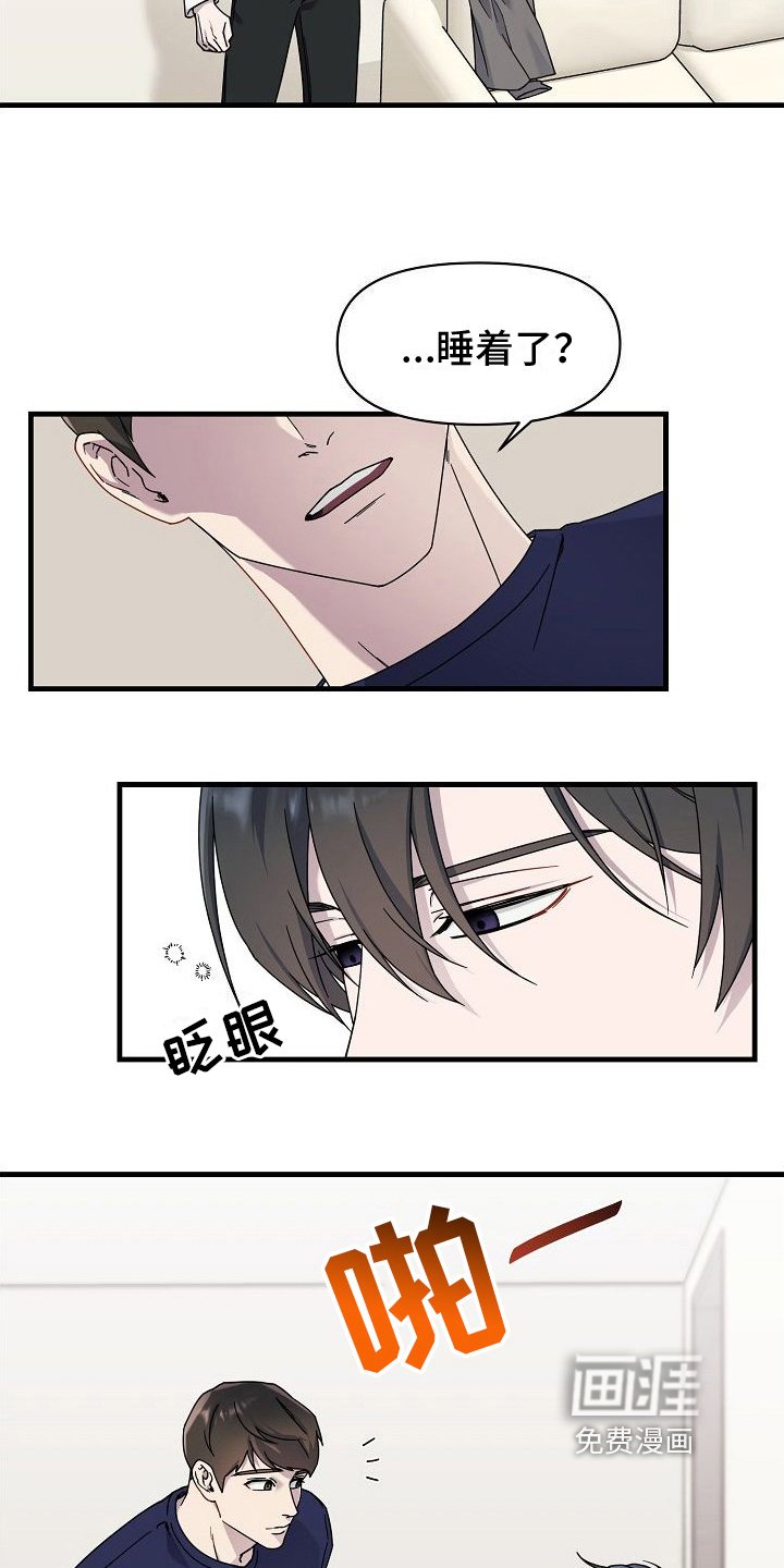 第12章：做饭