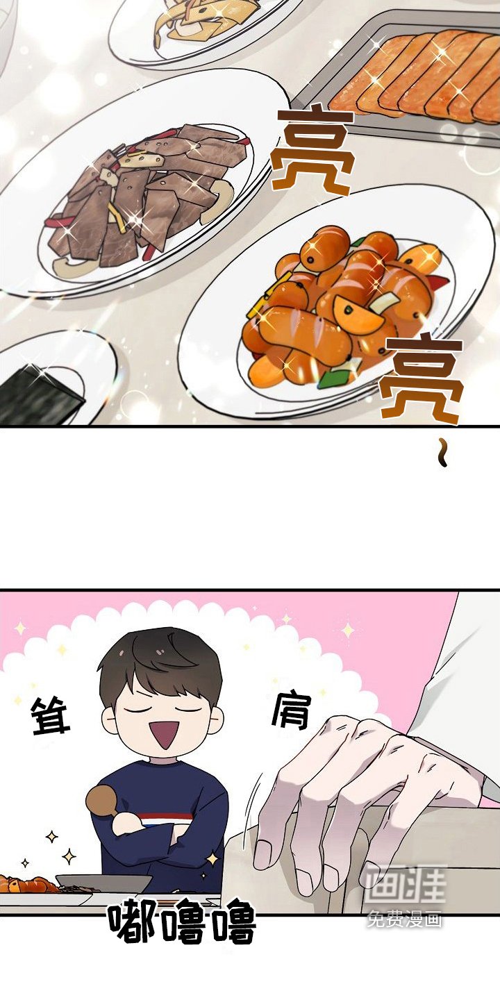 第12章：做饭