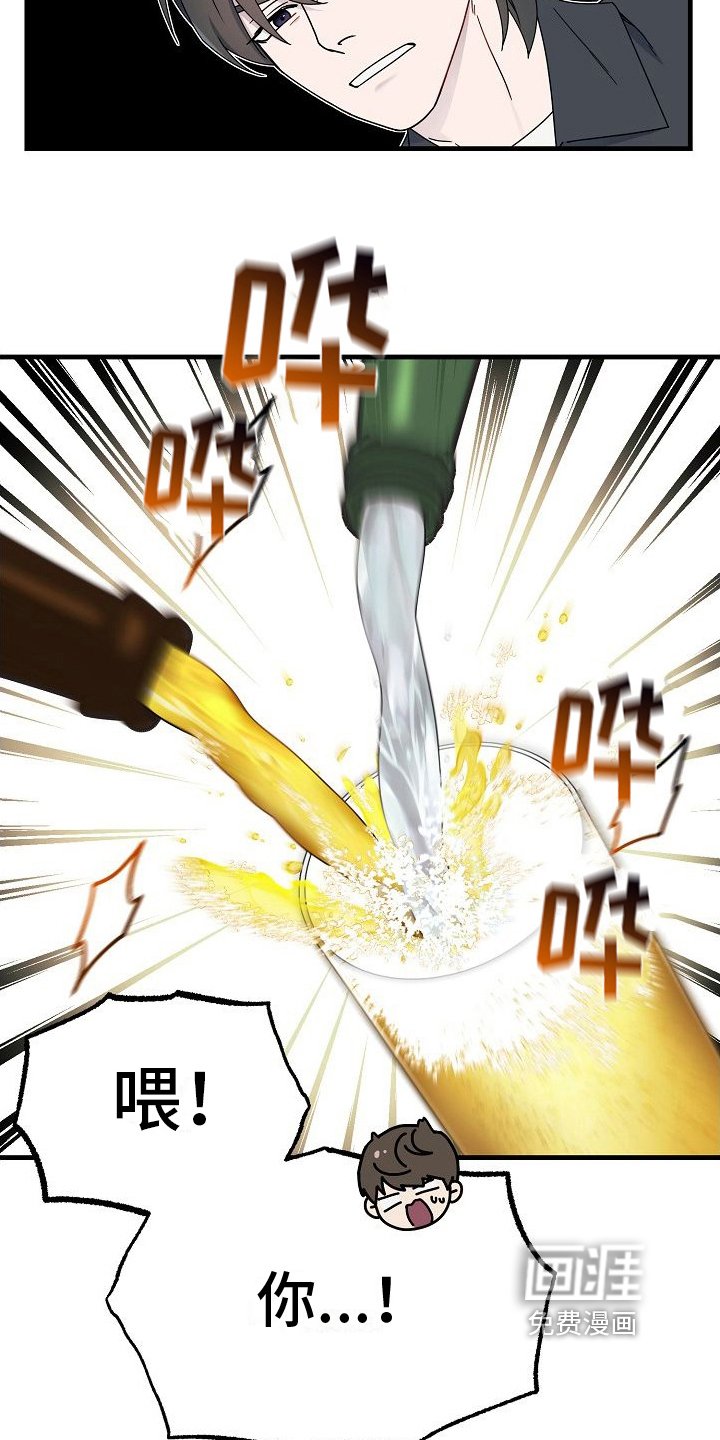 第13章：庆祝
