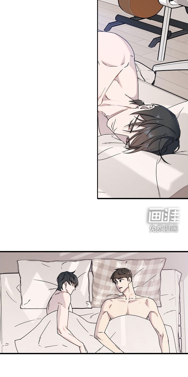 第15章：悔恨