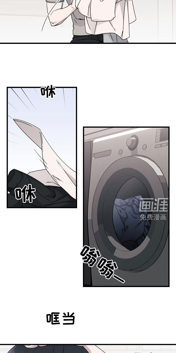第15章：悔恨