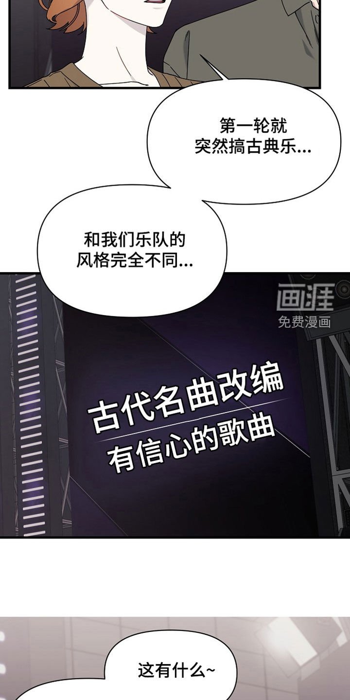 第17章：体温