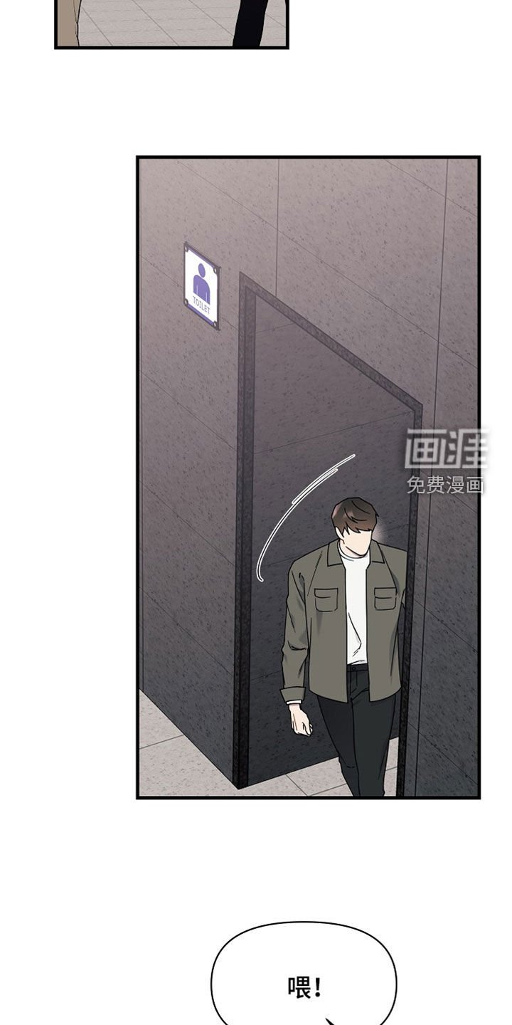 第17章：体温