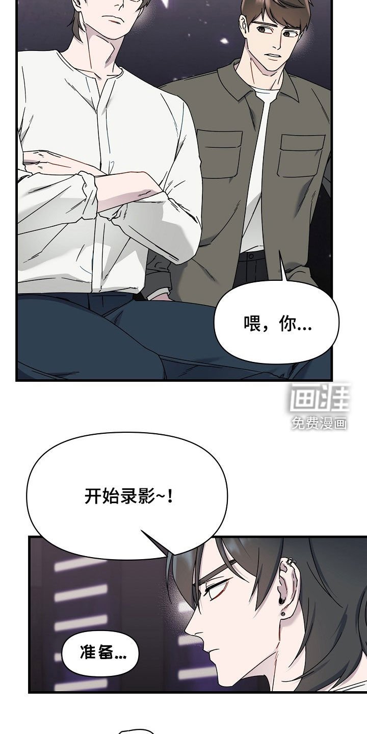 第17章：体温