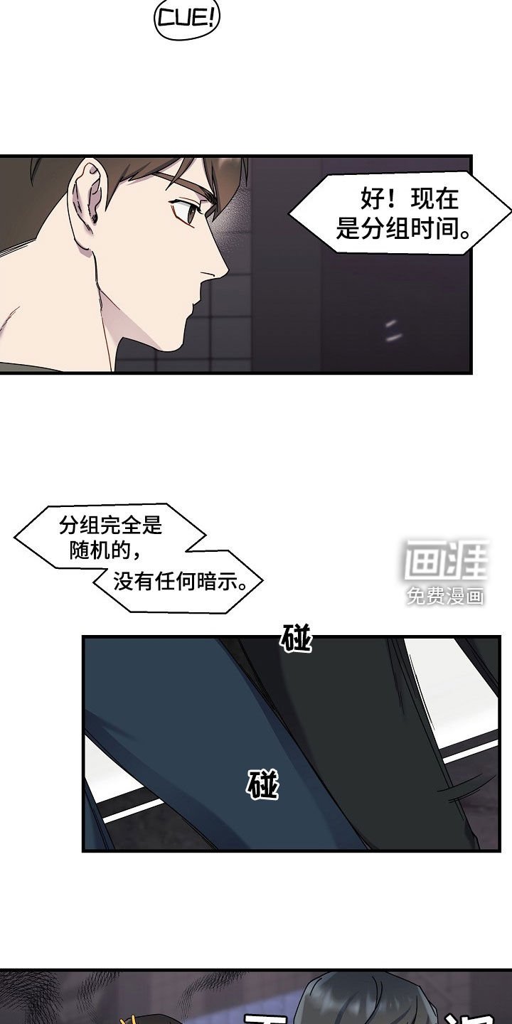 第17章：体温