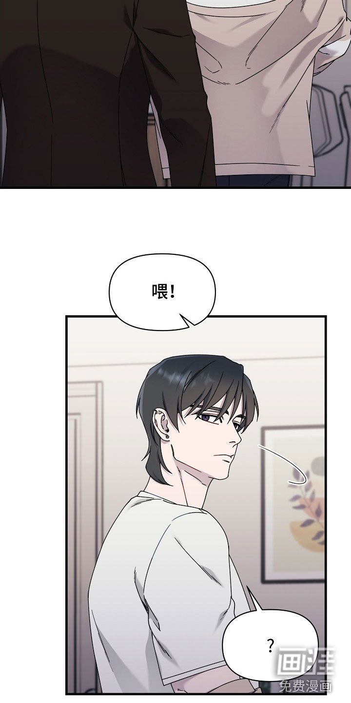 第19章：多灾多难