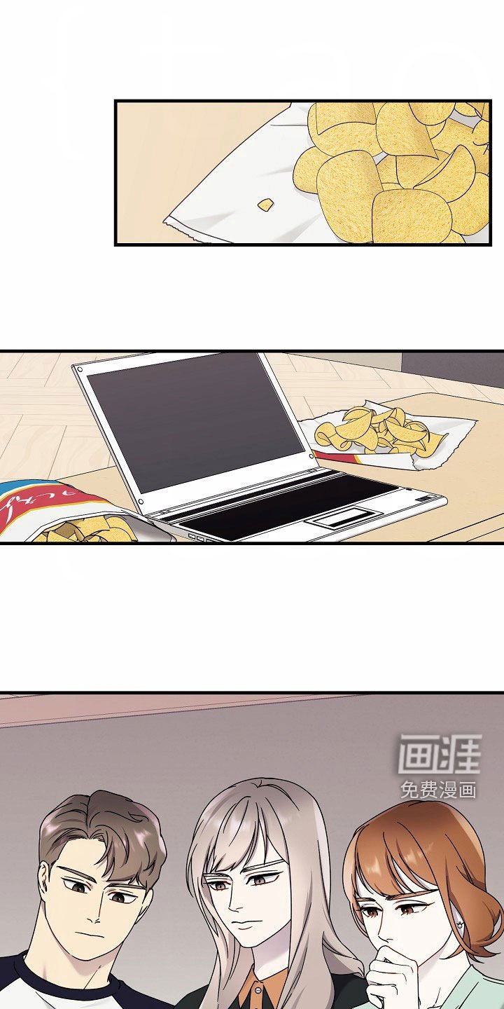 第20章：分量