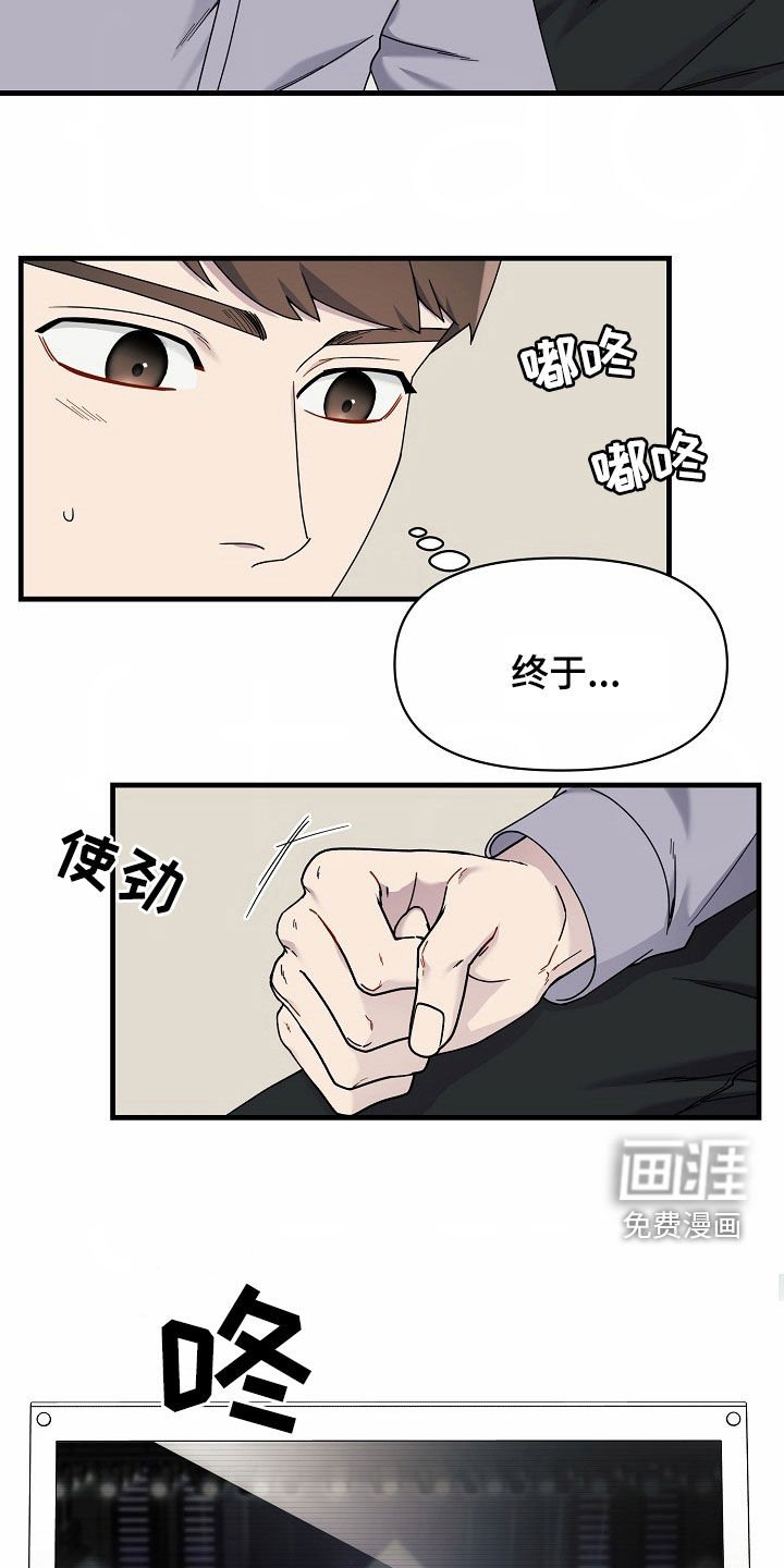 第20章：分量