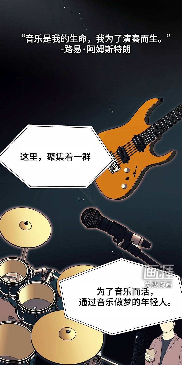 第20章：分量