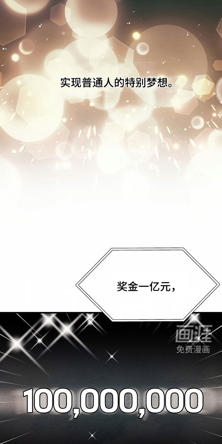第20章：分量