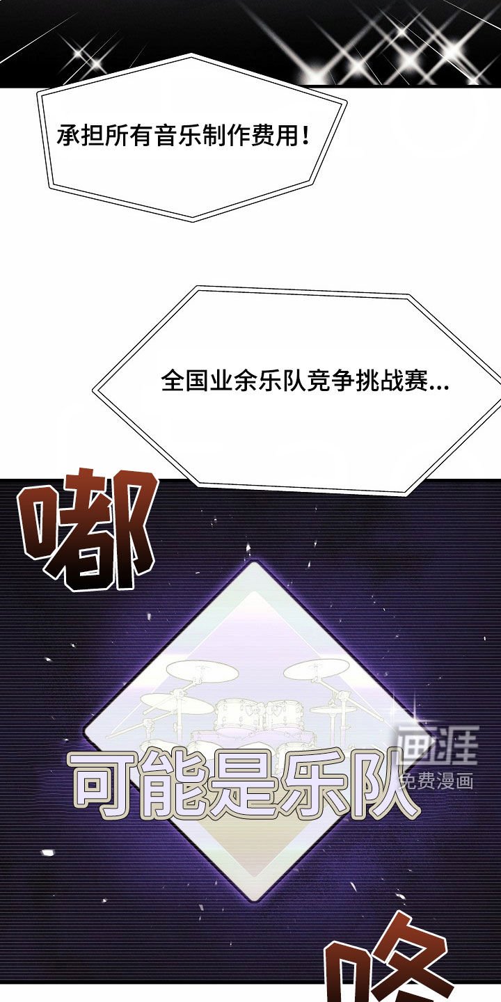 第20章：分量