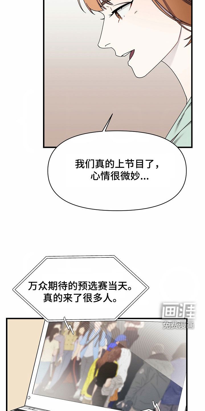 第20章：分量