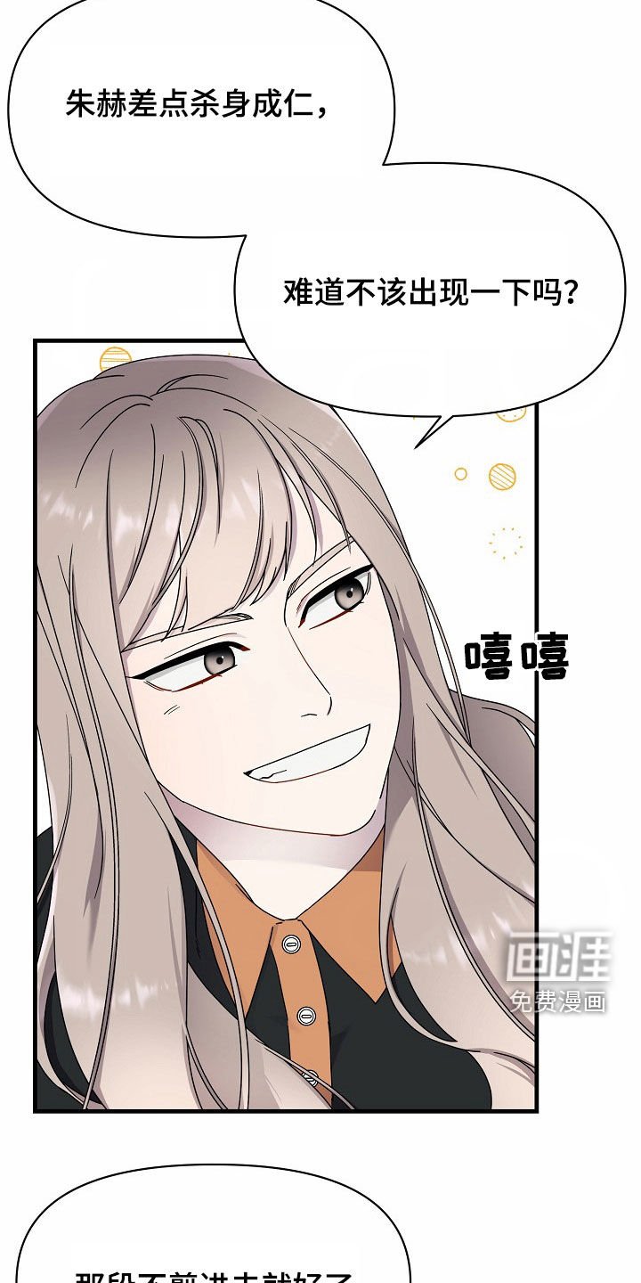 第20章：分量