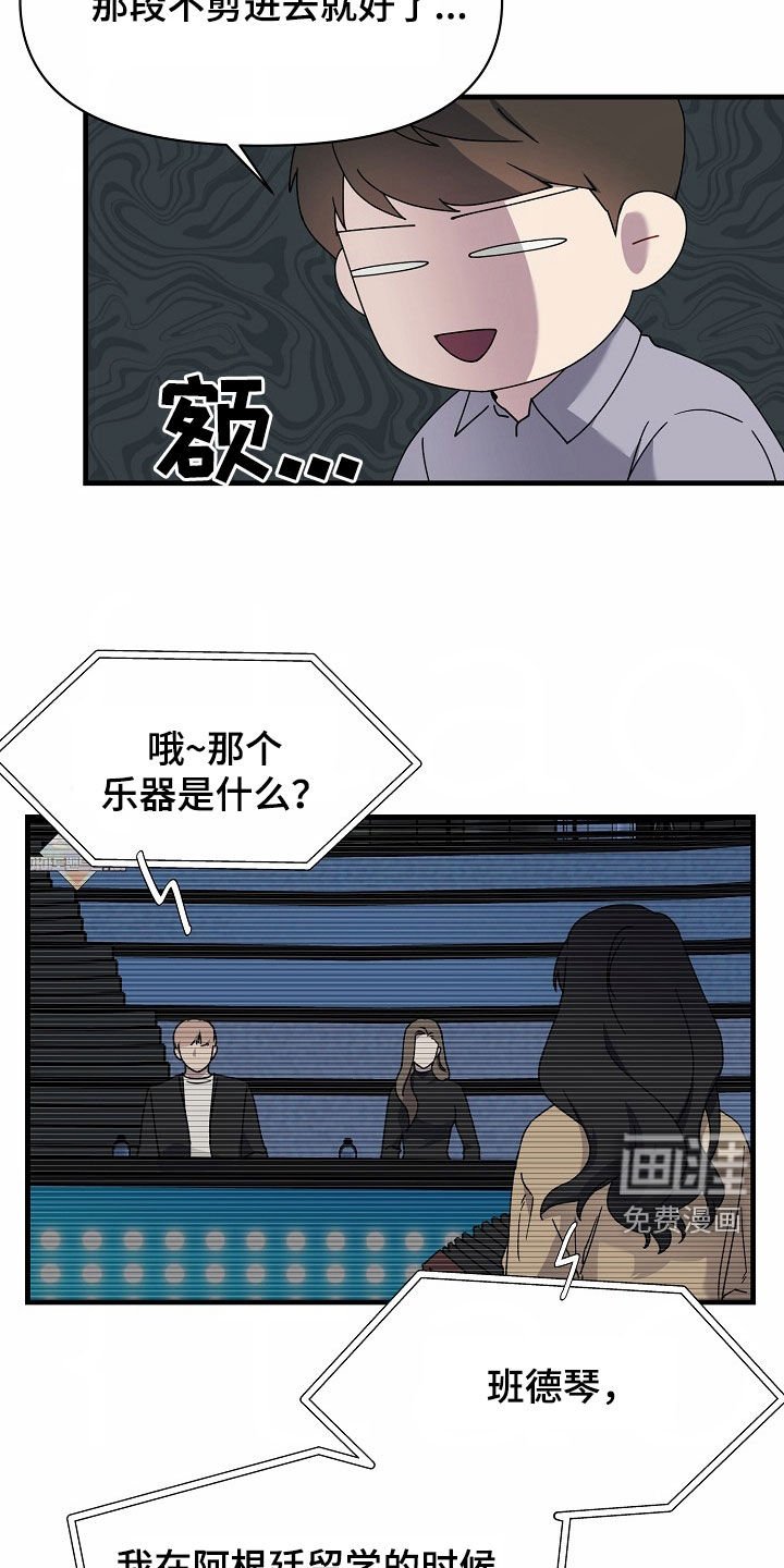第20章：分量