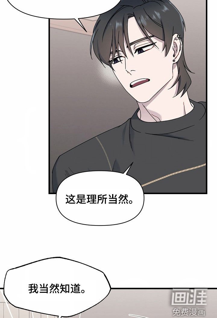 第20章：分量