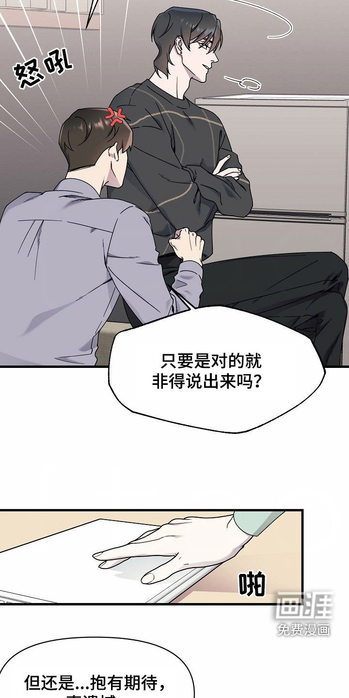第20章：分量