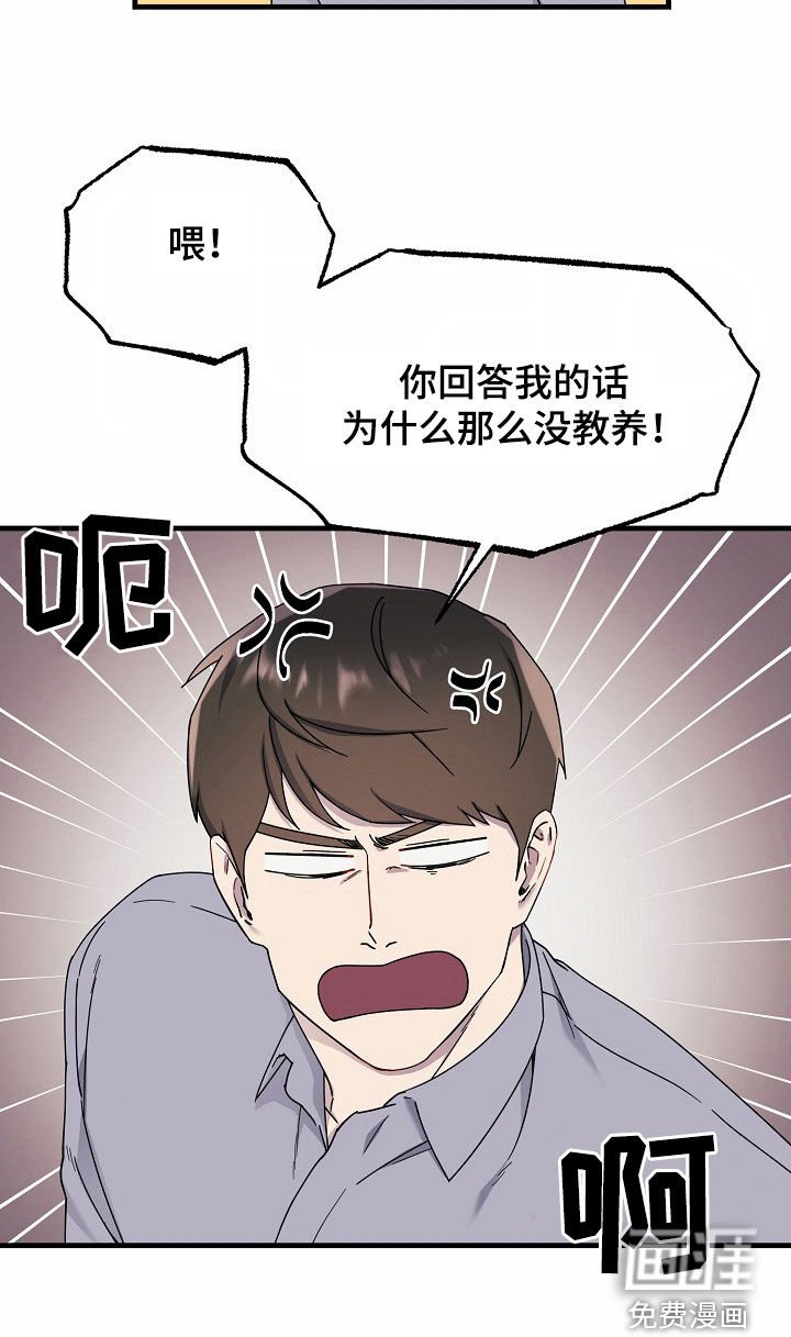 第20章：分量