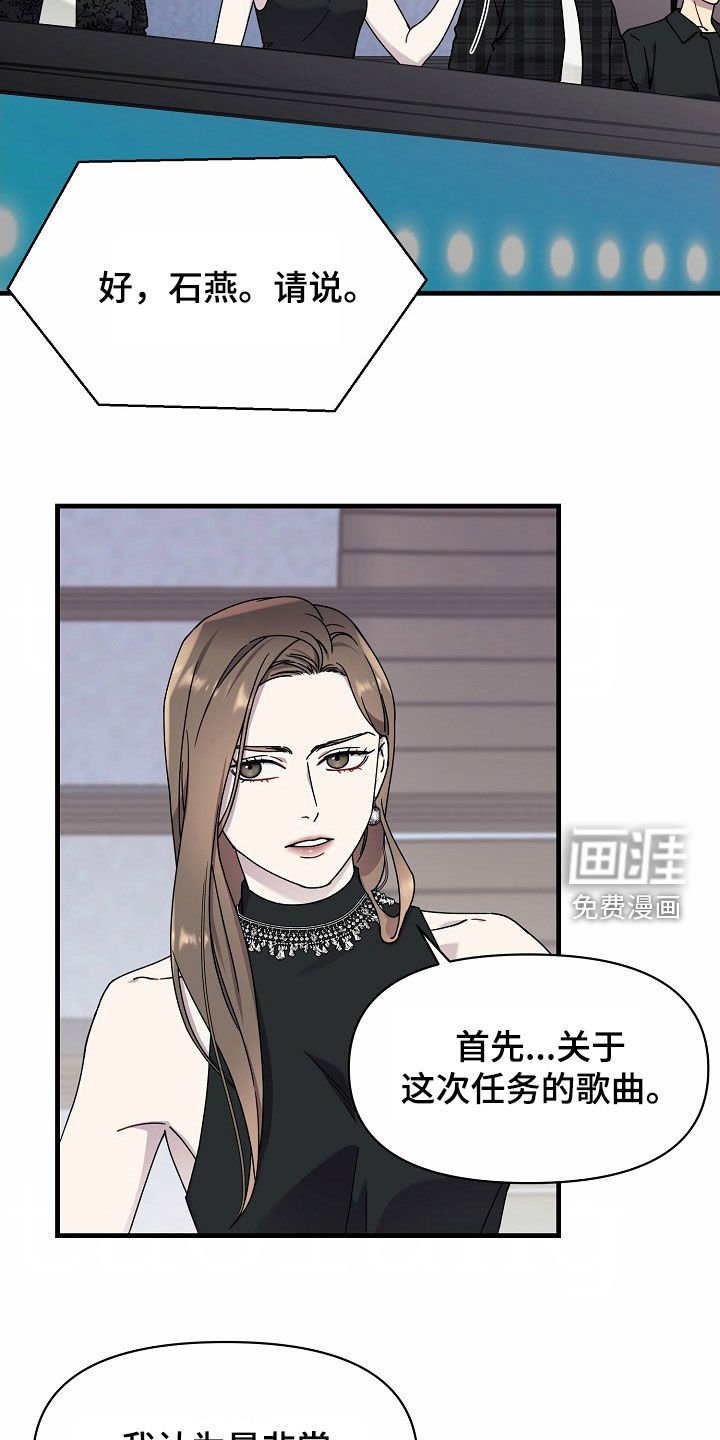 第22章：成功了