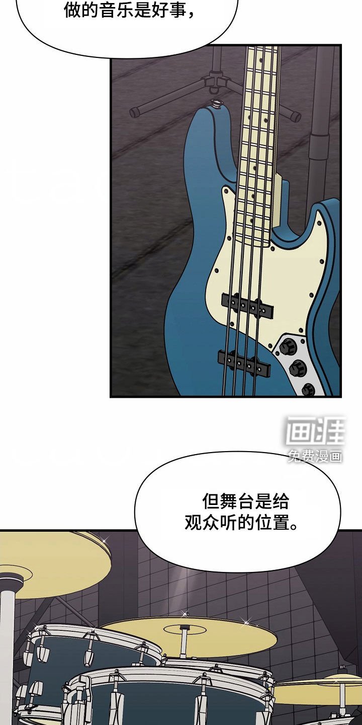 第22章：成功了