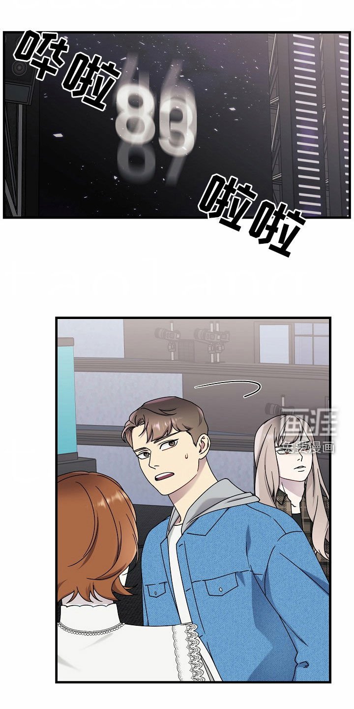 第22章：成功了