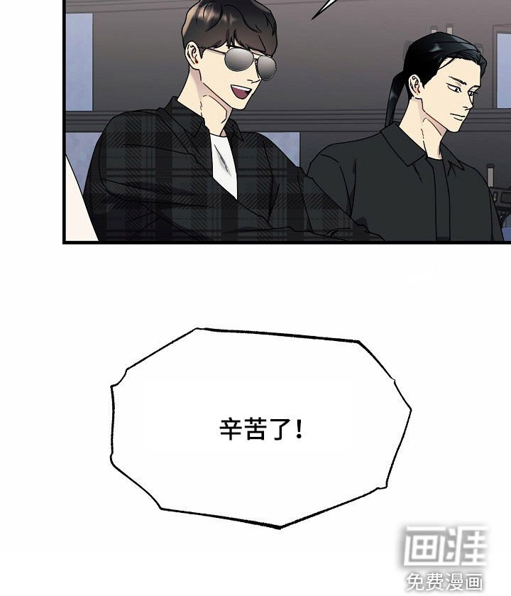 第22章：成功了