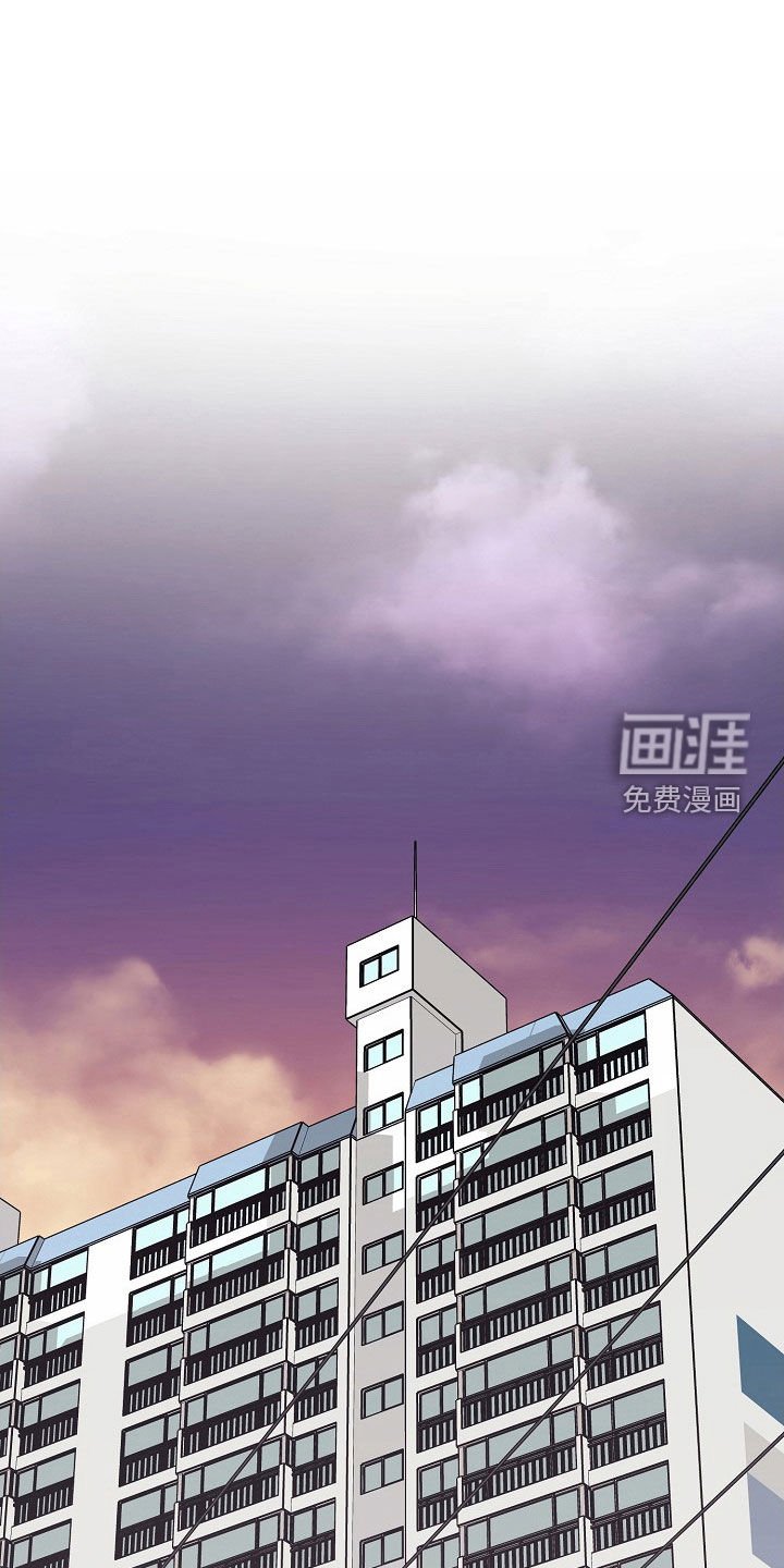 第23章：失误