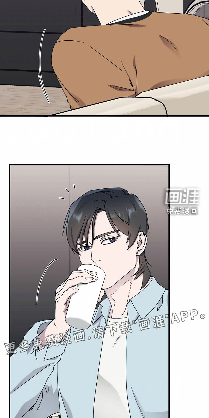 第23章：失误