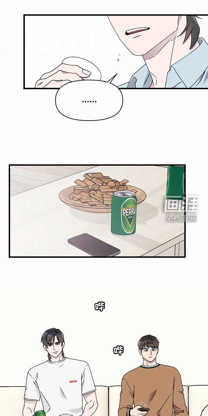 第23章：失误