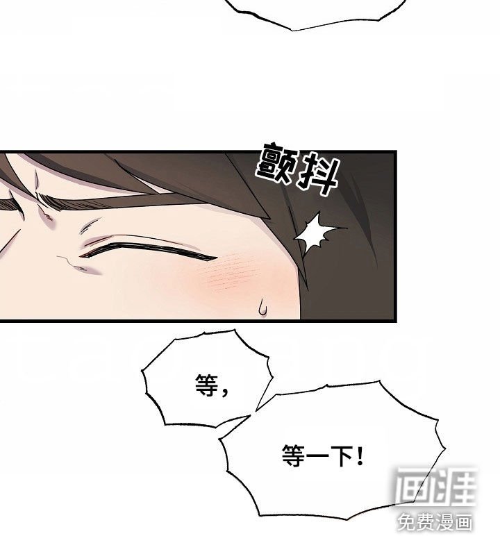 第24章：新型发疯