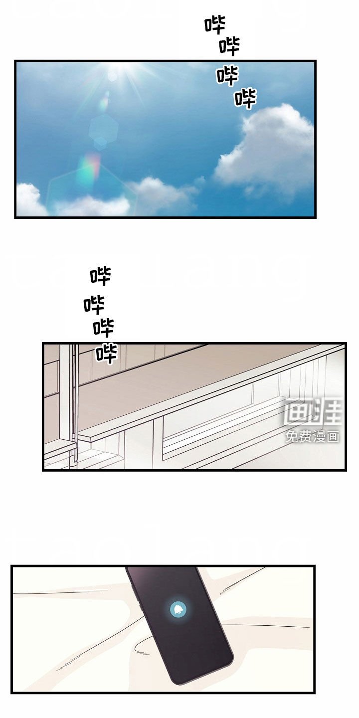 第25章：别再这样
