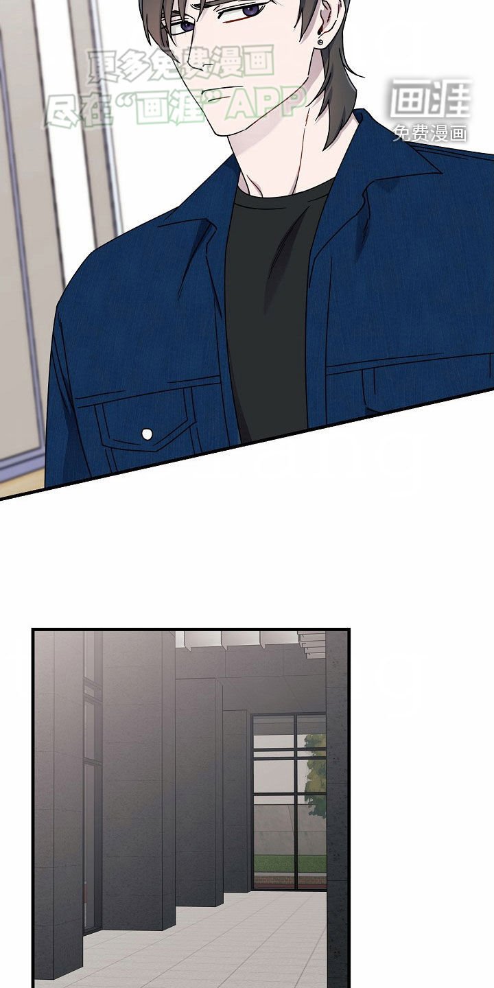 第28章：下次见
