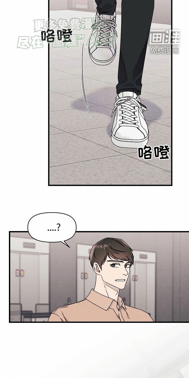 第28章：下次见