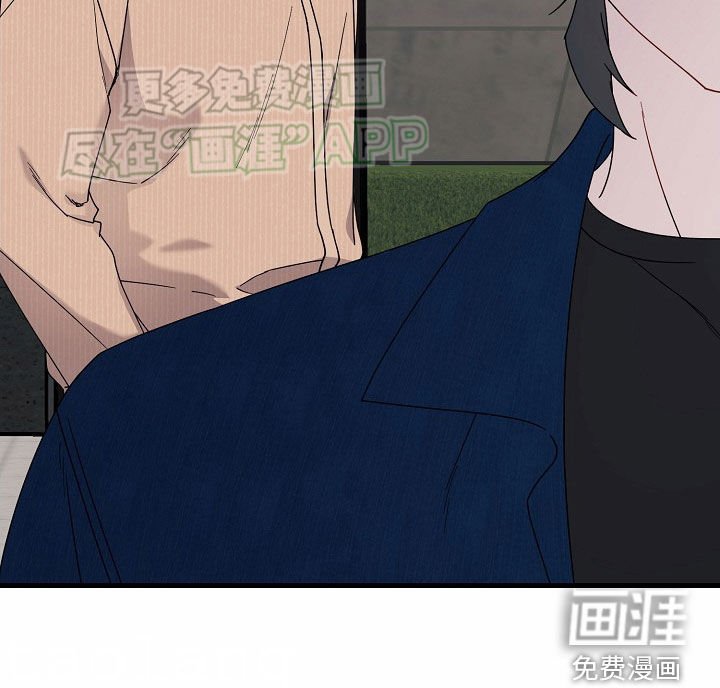 第28章：下次见