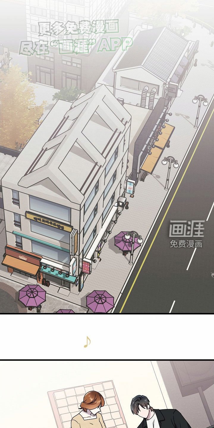第29章：主动