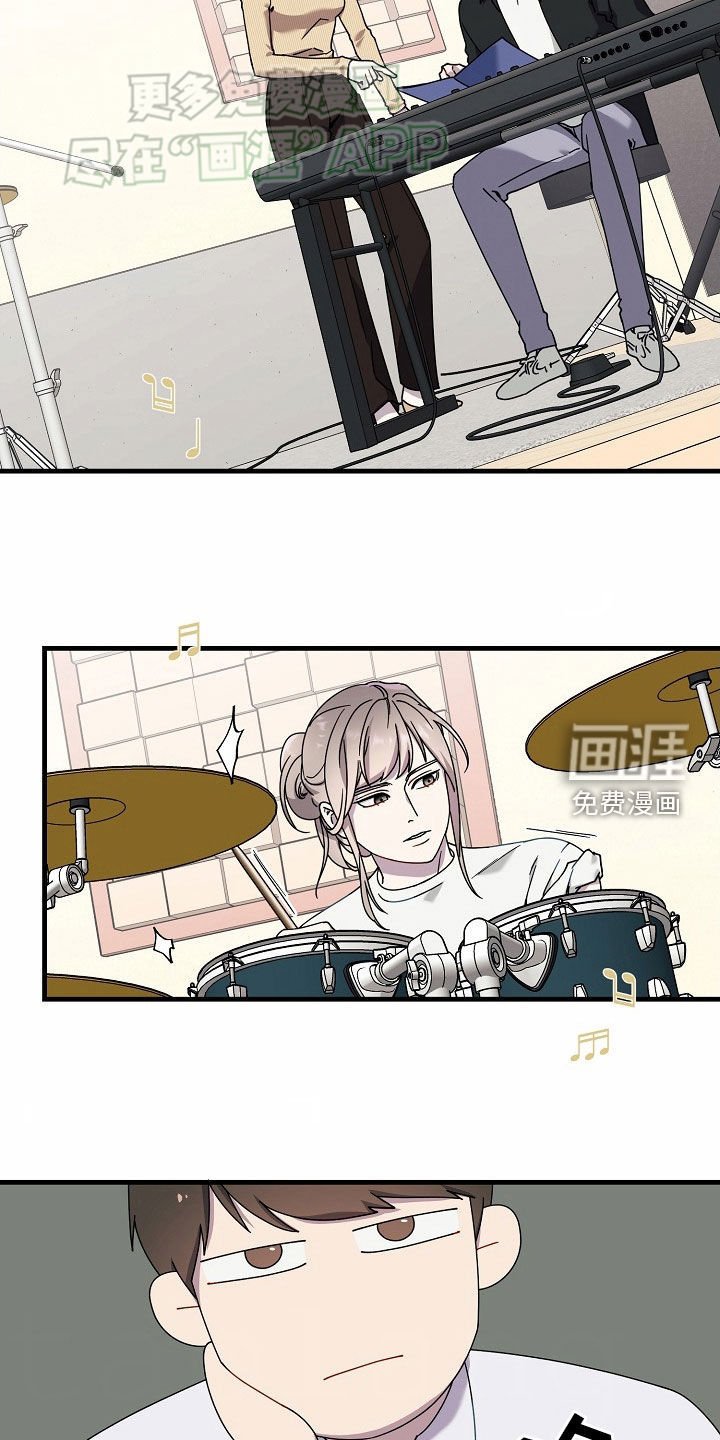 第29章：主动