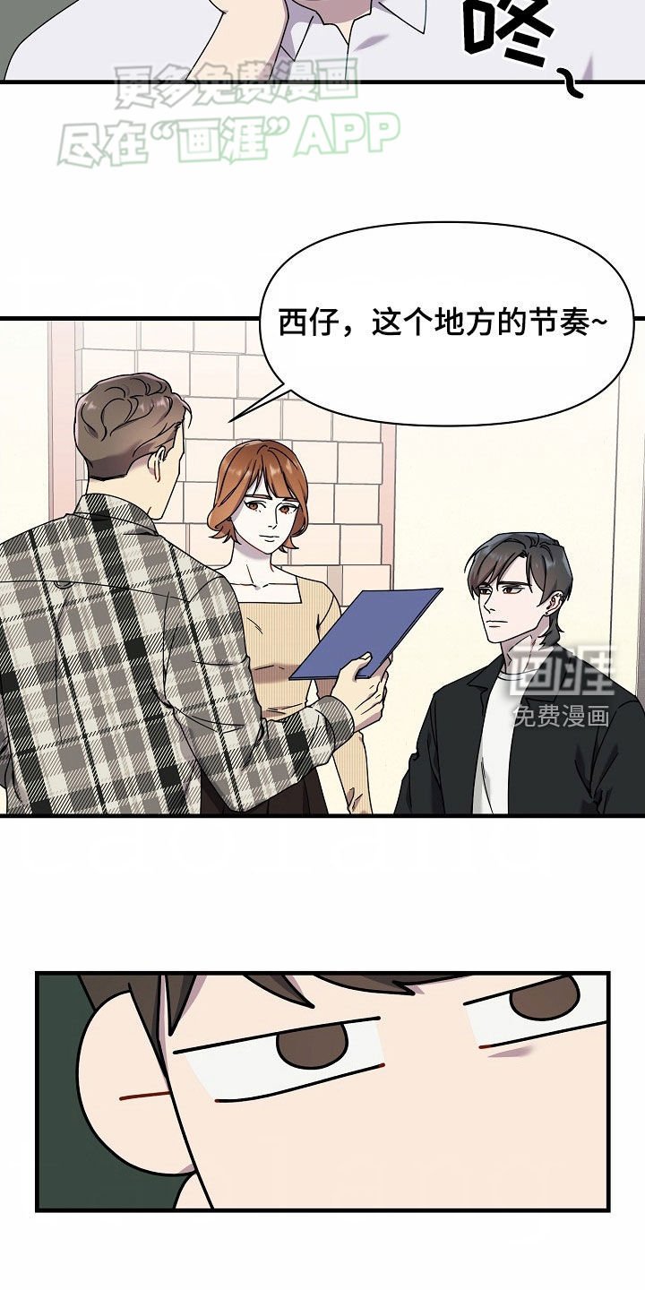 第29章：主动