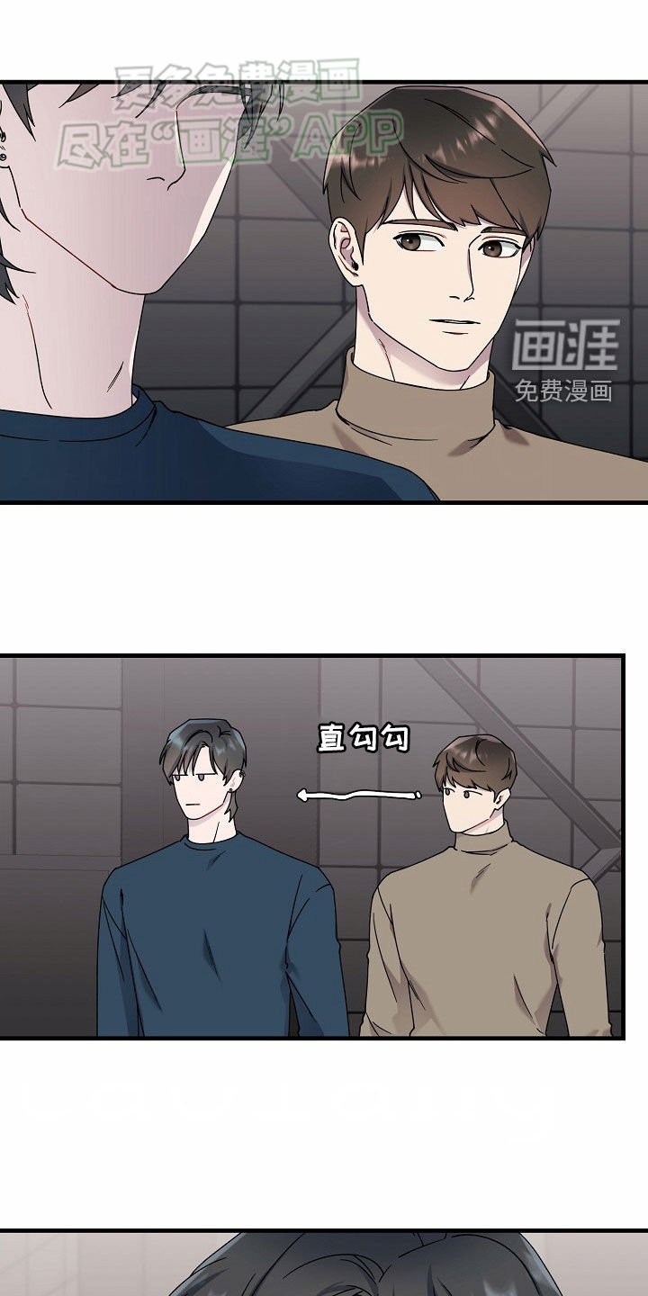 第30章：加油