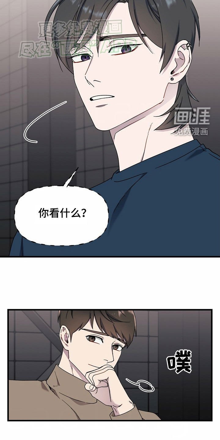 第30章：加油