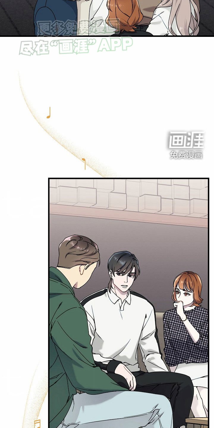 第31章：累瘫