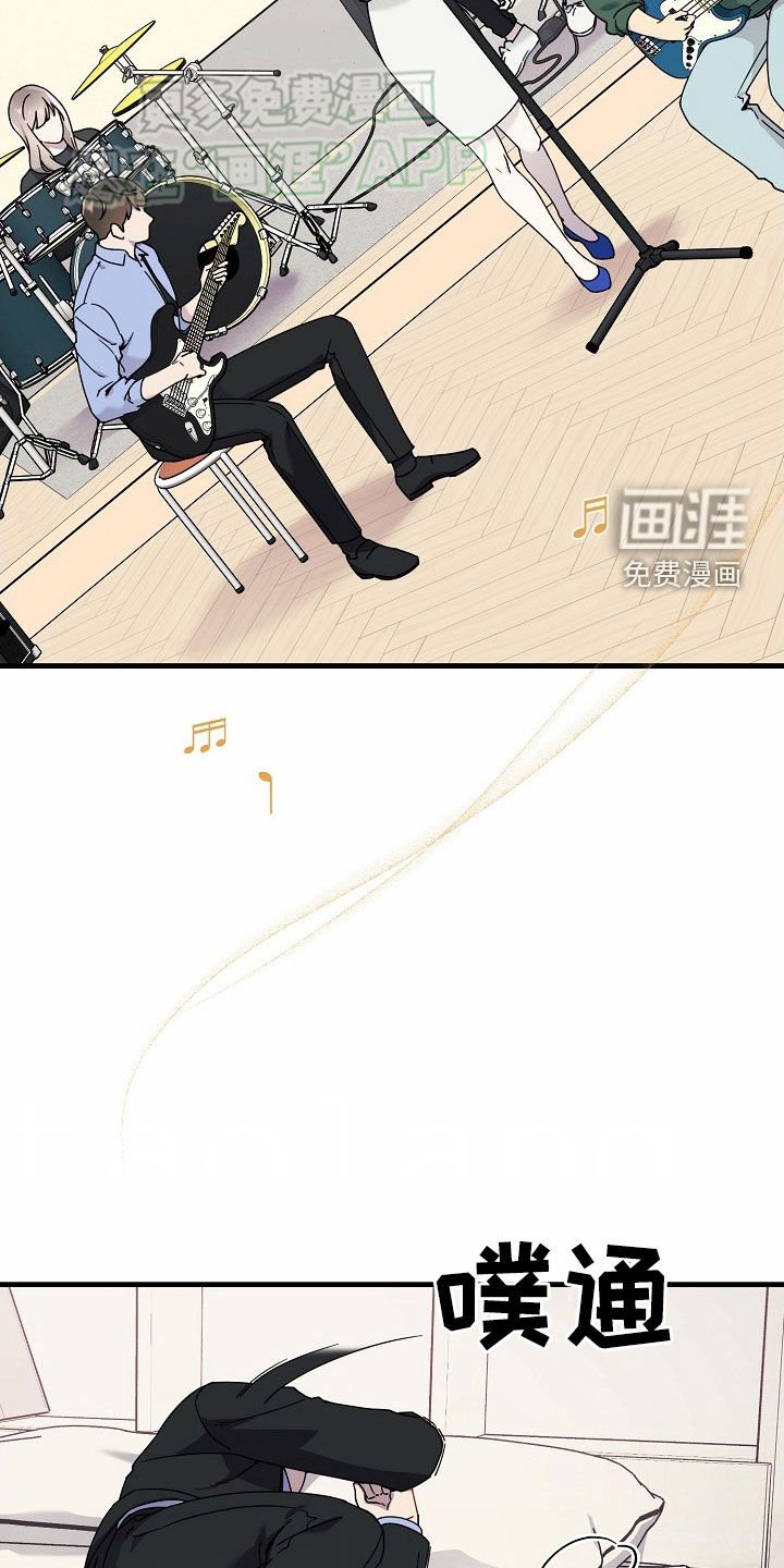 第31章：累瘫