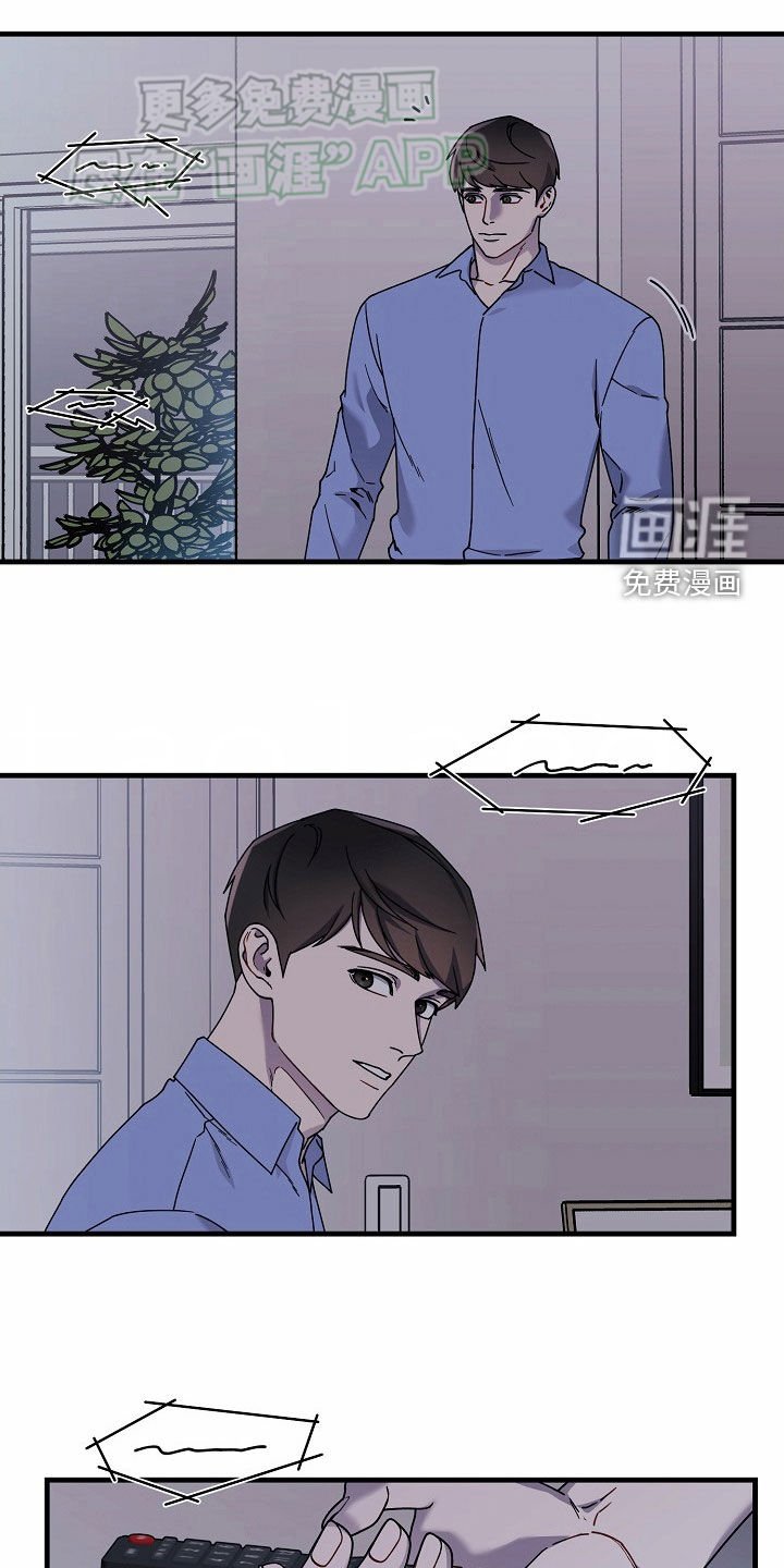 第31章：累瘫